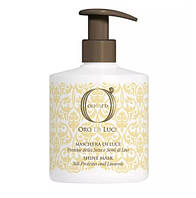 Olioseta Oro Di Luce Shine Mask Маска-блиск з протеїнами шовку, 500 мл