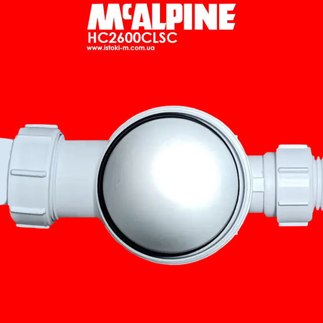 mcalpine україна_mcalpine інтернет магазин_mcalpine_сифон ванна_ванна сифон клік клак_сифон для глибоких душових піддонів_сифон клік клак для глибоких душових піддонів_сифон для ванни клік клак_сифон для ванни клік клак з переливом_сифон для ванни клік клак сатин hc2600clsc mcalpine_сифон для ванни клік клак hc2600clsc mcalpine_сифон для ванни hc2600clsc mcalpine_hc2600clsc mcalpine_сифон для ванни клік клак сатин_сифон для ванни клік клак hc2600clsc mcalpine сатин_сифон для ванни клік клак hc2600clsc mcalpine сатин_сифон для ванни клік клак з верхнім очищенням_сифон автомат для ванни клік клак з верхнім очищенням_сифон клік клак для глибокого душового піддону_сифон для ванни клік клак з переливом сатин_сифон для ванни верхнє очищення сатин_сифон для ванни верхнє очищення клік клак_mcalpine сифон для ванни_сифон для ванни mcalpine клік клак сатин_сифон mcalpine клік клак для ванни hc2600clsc_сифон автомат для ванн mcalpine hc2600clsc сатин_автоматичний сифон для ванни