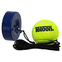 Тренажер для большого тенниса - мяч на резинке с утяжелителем TELOON TENNIS TRAINER T818C салатовый ht