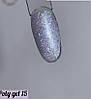 Полігель для нарощування нігтів Moon Full Poly Gel No15 Ліловий діамант із шимером 15, фото 3
