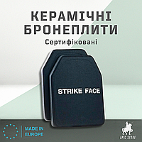 Комплект керамических плит Strike Face для бронежилета