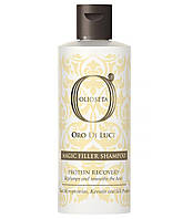 Olioseta Oro Di Luce Magic Filler Shampoo Меджик філер-шампунь для волосся, 250 мл