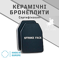 Бронеплиты 4 класс НАТО Strike Face Лёгкие керамические плиты 6 класса ДСТУ