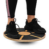 Диск дерев'яний балансувальний 39 см Zelart FI-0912, фото 8