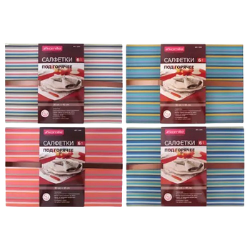 Набір серветок під гаряче 30*45мм ПВХ Тонка смужка 4 кольори 6шт 1049 KAMILLE