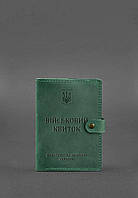 Кожаная обложка-портмоне для военного билета 15.0 зеленая Crazy Horse BlankNote KS, код: 8131998