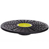 Диск балансувальний 38 см Zelart FI-2581, фото 2