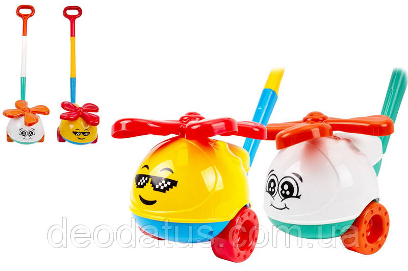 Дитяча каталка гвинтокрил на палочці 9437 Технок 2 види, фото 1