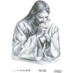 Схема картини Ісус в молитві (чорно-біла) для вишивки бісером на тканині (ТО-142)