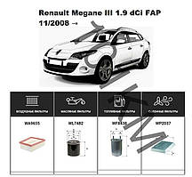 Комплект фільтрів Renault Megane III 1.9 dCi FAP (2008-) WIX