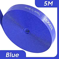 Стяжка Липучка Ремешок для кабеля TOOCKI 5 метров BLUE