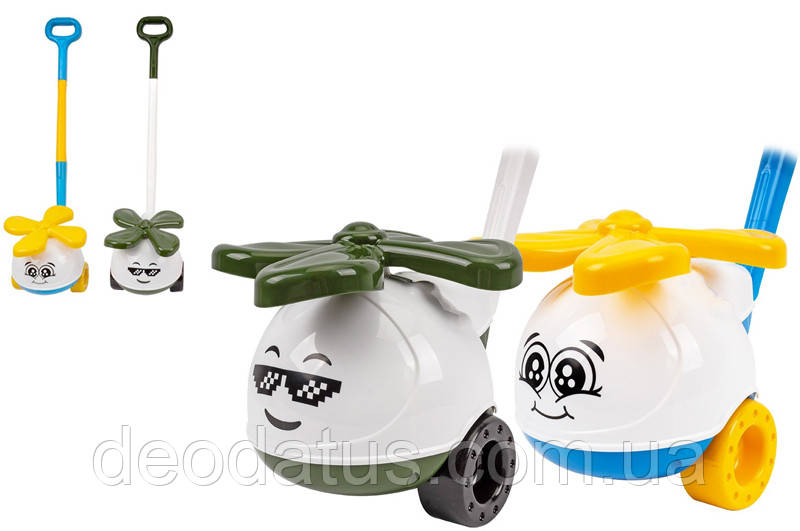 Дитяча каталка гвинтокрил на палочці 9420 Технок 2 види, фото 1