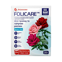 Добриво для троянд та квітучих рослин мінеральне 20гр Yara Folicare