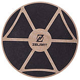 Диск збалансований дерев'яний 39 см Zelart FI-2582, фото 2