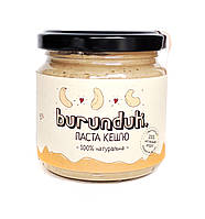 Паста кешью Burunduk, 180 г