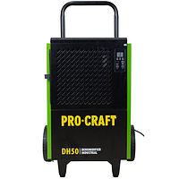 Осушитель воздуха промышленный Procraft DH50