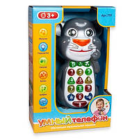 Детский игрушечный музыкальный телефон Кот Том Котофон Huada Toys BT-719