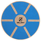 Диск збалансований дерев'яний 39 см Zelart FI-9666, фото 3