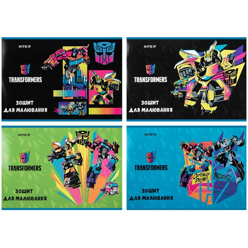 Альбом для малювання на скобі Kite Transformers  12 аркушів УФ лак мікс дизайнів (TF23-241)
