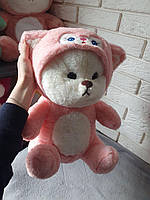 Трендовая мягкая игрушка мишка в костюме 40см розовый, плюшевая детская игрушка мишка в капюшоне