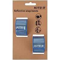 Набір світловідбивальних браслетів синій індіго Kite (K23-108-5)