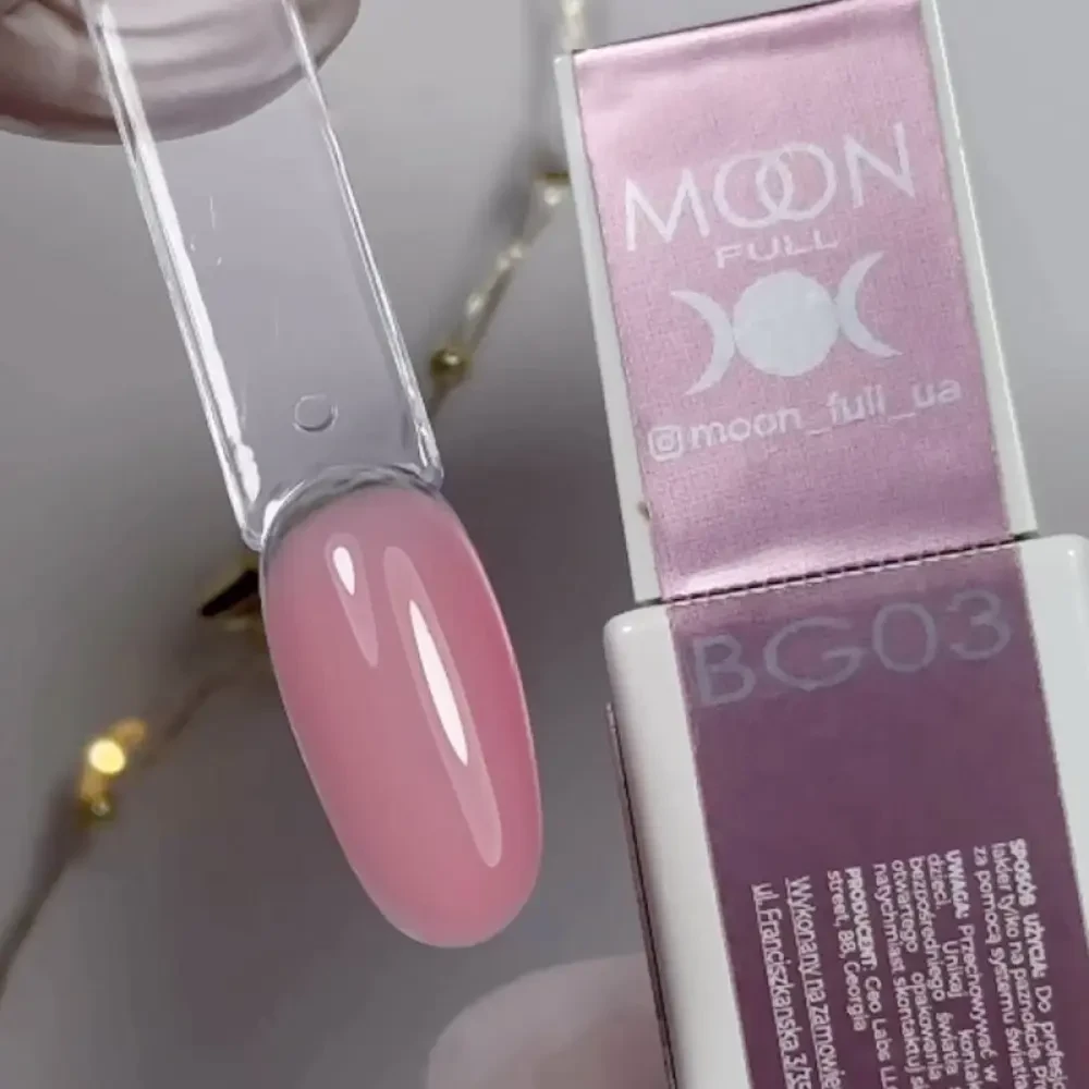 Рідкий гель Moon Full Liquid Builder Gel BG03 для зміцнення та моделювання рожевий румянець 15 мл