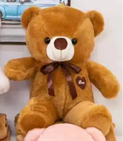 Мягкая плюшевая игрушка медвежонок с пледом, Подарок детям 52 см