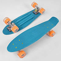 Скейт Пенни борд Best Board со светящимися PU колёсами Blue (99979) KS, код: 2598248