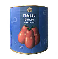 Томаты очищенные консервированные в томатном соке TM Del Gusto 2,6 кг
