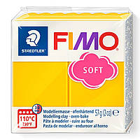 Полимерная глина Fimo Soft желтая 57 грамм Staedtler, 802016