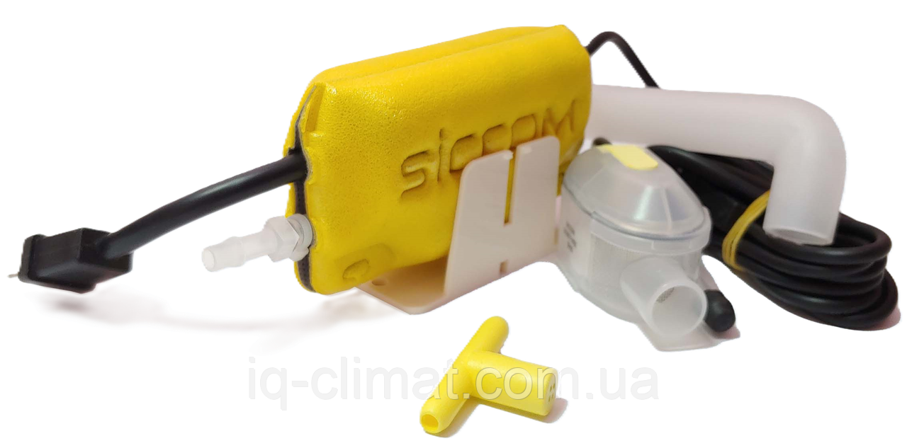 Mini Flowatch 2 Comfort Насос для відведення конденсату до 15 л/год. Siccom (Франція), фото 1