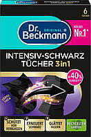 Салфетки Dr. Beckmann 2в1 для обновления черного цвета и ткани 6 шт