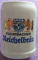 Немецкая пивная кружка кухоль Kulmbacher Reichelbrau 0.5л.