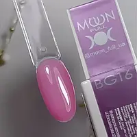 Жидкий гель Moon Full Liquid Builder Gel BG16 для укрепления и моделирования мягкий фиолетово-розовый 15 мл