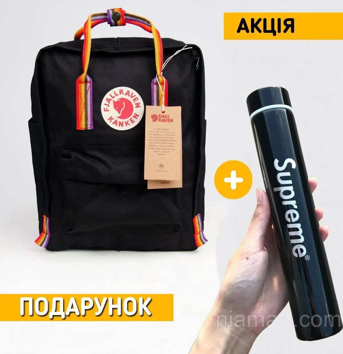 Рюкзак Fjallraven Kanken Classic Rainbow 16л Топ качество с радужными ручками Черный + Подарок Термос Лучшая - фото 2 - id-p2147951138