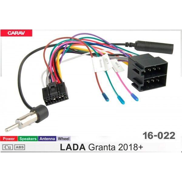 Перехідник для магнітол 9", 10.1" LADA Granta Carav 16-022