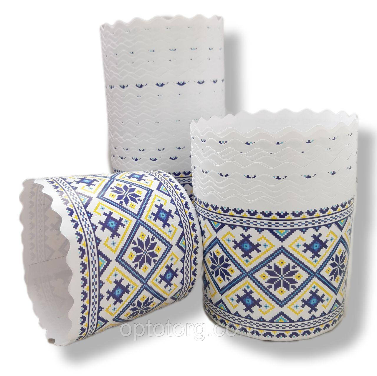 Паперові форми для випічки оптом 70*65 Вишиванка, фото 1