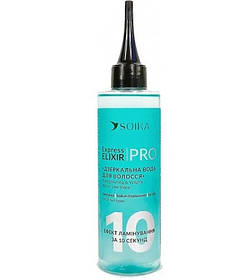 Дзеркальна вода для волосся "Зміцнення та об'єм" Soika 200 мл