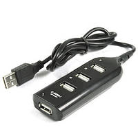 USB концентратор - ХАБ