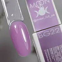 Жидкий гель Moon Full Liquid Builder Gel BG22 для укрепления и моделирования сиреневая орхидея 15 мл