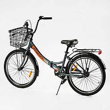 Велосипед складний Corso 24`` Advance AD-24715 (1) одношвидкісний, складна сталева рама 14``, корзина,, фото 3