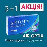 Контактные линзы Air optix plus HydraGlyde 3+1