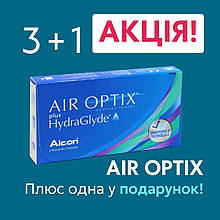 Контактні лінзи Air optix plus HydraGlyde 3+1