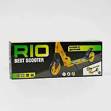 Самокат двоколісний "Best Scooter" R — 74099 (4) колеса PU 145 мм, передній амортизатор, алюмінієве гальмо, у, фото 3