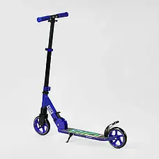 Самокат двоколісний "Best Scooter" R — 74099 (4) колеса PU 145 мм, передній амортизатор, алюмінієве гальмо, у, фото 5