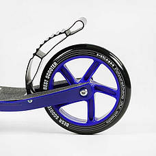 Самокат двоколісний "Best Scooter" R — 74099 (4) колеса PU 145 мм, передній амортизатор, алюмінієве гальмо, у, фото 6