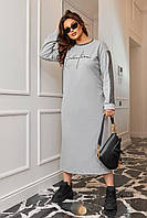 Женское стильное модное трендовое базовое длинное платье с разрезом (большие размеры 46/48 50/52 54/56)