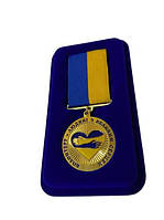 Медаль Collection Волонтеру-человеку с большим сердцем 40*44*3 мм Золотистый (hub_w1yjml) BS, код: 7771611
