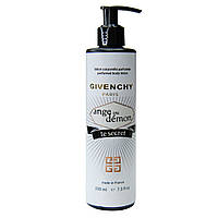 Парфюмированный лосьон для тела Givenchy Ange ou Demon Le Secret 200ml BS, код: 7656814