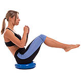 Подушка балансувальна масажна Zelart BALANCE CUSHION 34 см FI-5326, фото 9
